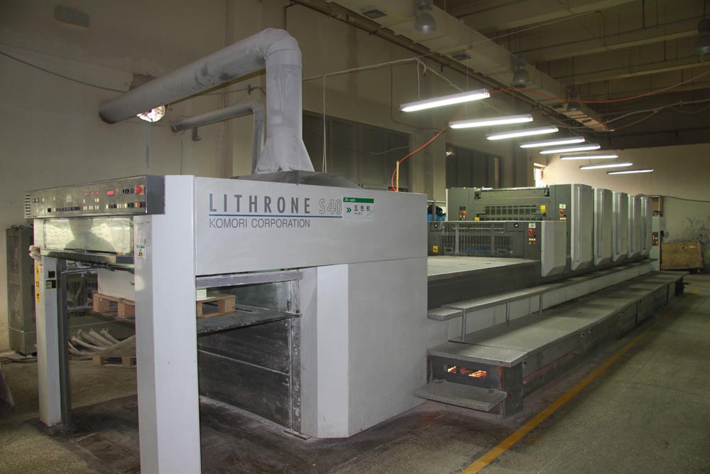 眾發(fā)印務(wù)生產(chǎn)車間 日本小森五色印刷機(jī).jpg