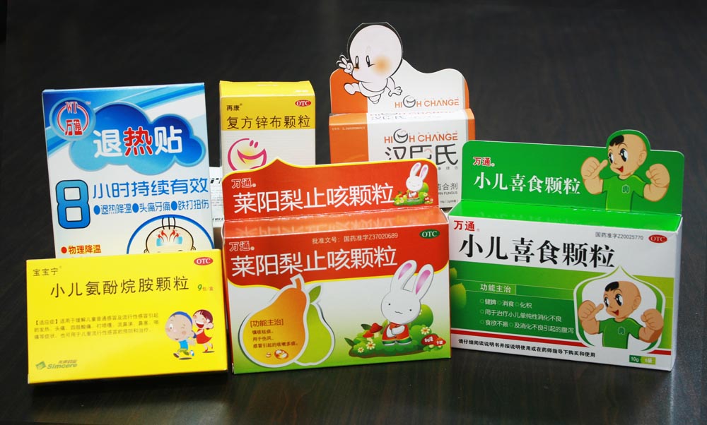 兒童用藥包裝.jpg